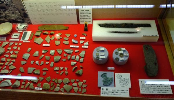 Shards of Chinese pottery discovered in Ohnan.